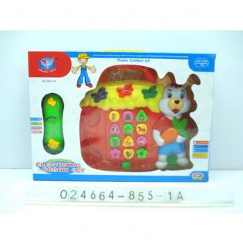 BO PIANO WITH PHONE - Best Selling Toys 2014 - Best Price in Pakistan - HitShop.pk